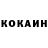 Кетамин VHQ Alfiya Kharrasova