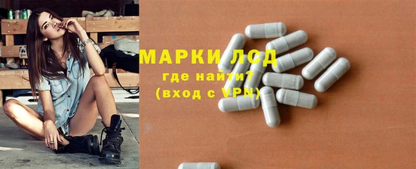 2c-b Алексеевка