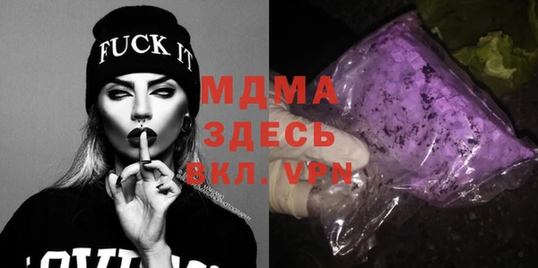 2c-b Алексеевка