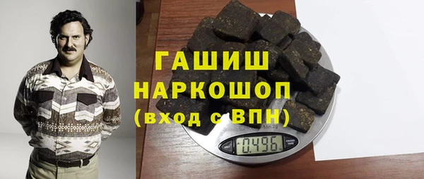 mix Алексин
