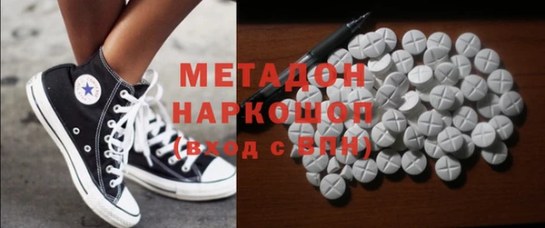 2c-b Алексеевка
