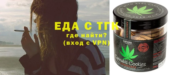 2c-b Алексеевка