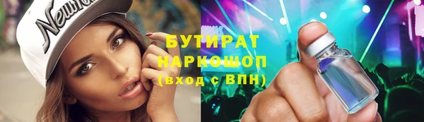 mix Алексин