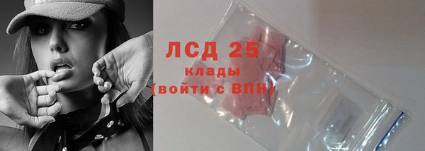 a pvp Армянск