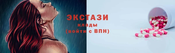 2c-b Алексеевка