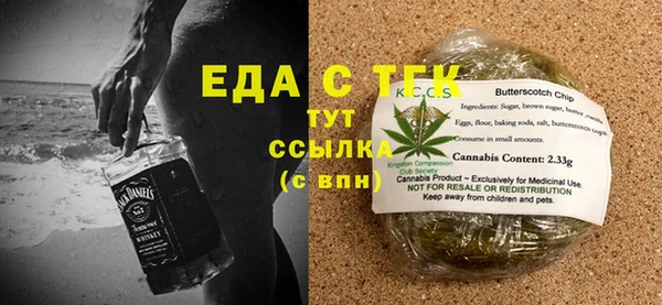 2c-b Алексеевка