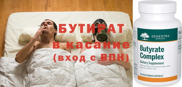 mix Алексин