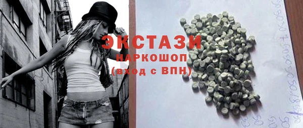 бошки Семилуки