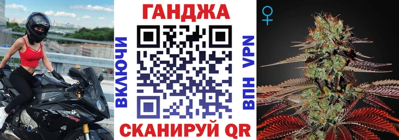 Бошки марихуана ГИДРОПОН Байкальск